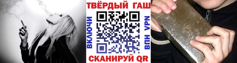 Купить Соликамск Cocaine  Марихуана  Мефедрон  A PVP  Метамфетамин  Гашиш  Амфетамин 
