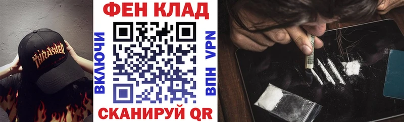 АМФ VHQ  Соликамск 