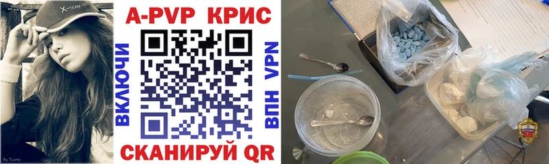 Alfa_PVP СК  Соликамск 
