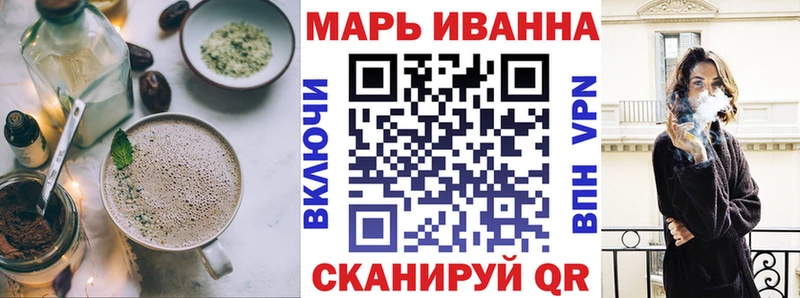 KRAKEN ссылка  Соликамск  Еда ТГК конопля 