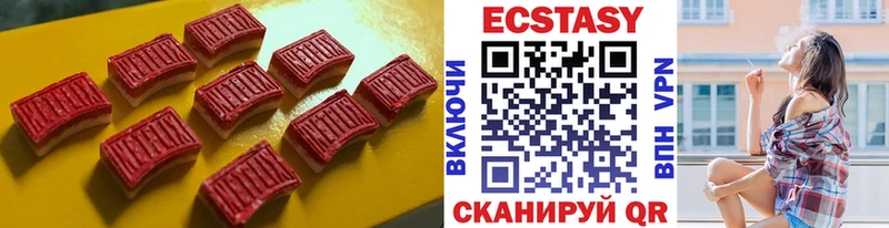 ЭКСТАЗИ ешки  кракен tor  Соликамск 