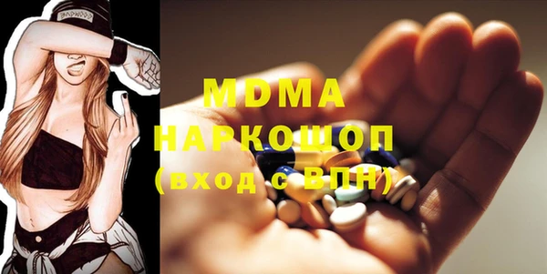 меф VHQ Абаза