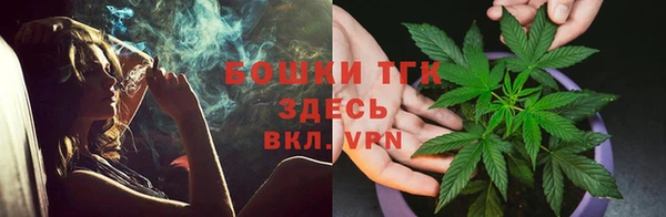 гидра Абдулино