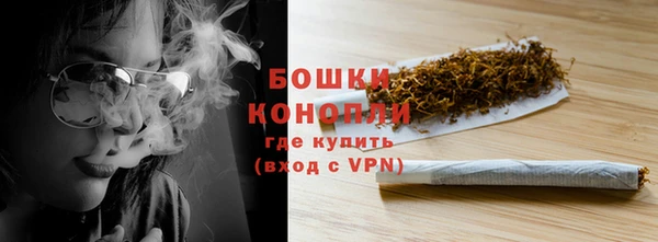 гидра Абдулино