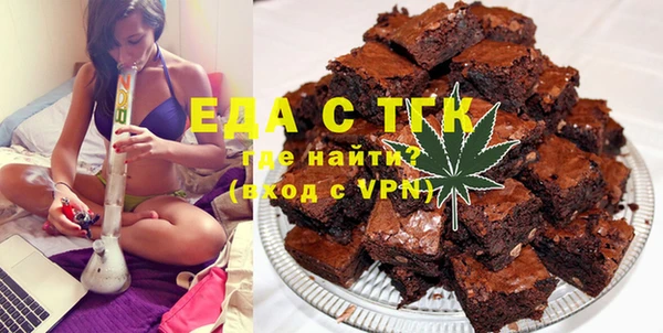 гидра Абдулино