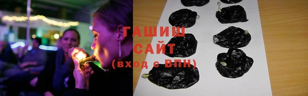 меф VHQ Абаза
