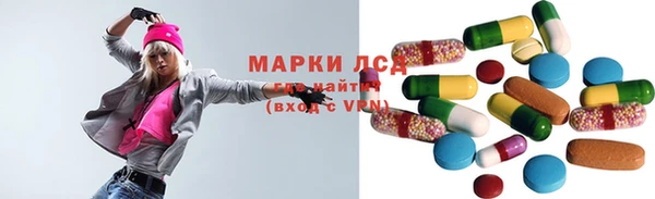 метадон Алексин