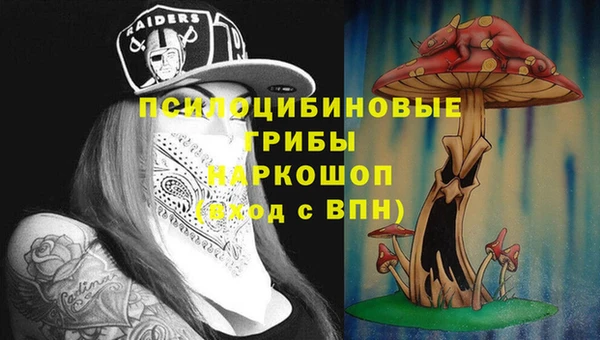 меф VHQ Абаза