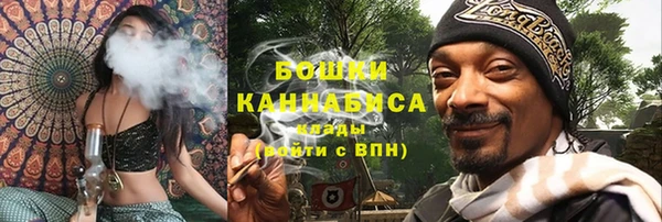гидра Абдулино