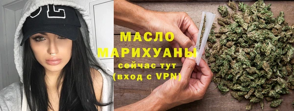 меф VHQ Абаза