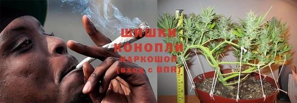 гашишное масло Абинск
