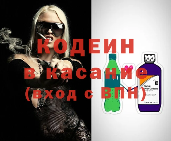 меф VHQ Абаза