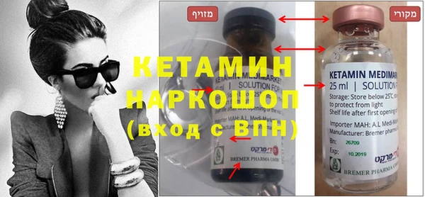 гашишное масло Абинск