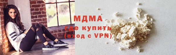 меф VHQ Абаза