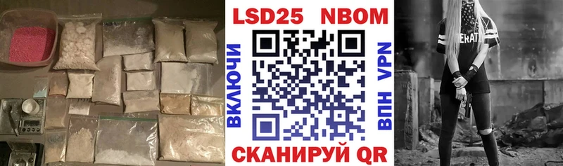 наркотики  ссылка на мегу ТОР  Лсд 25 экстази кислота  Соликамск 