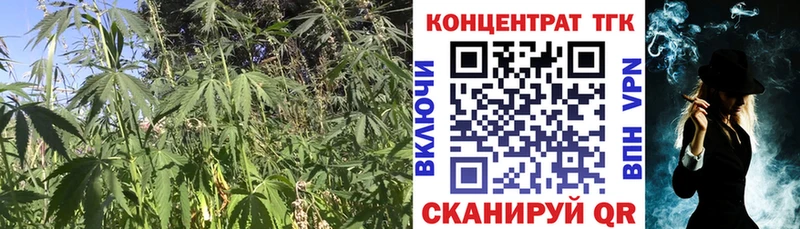 Дистиллят ТГК вейп с тгк  Соликамск 