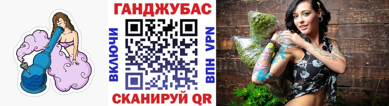 Бошки Шишки план  где продают наркотики  Соликамск 